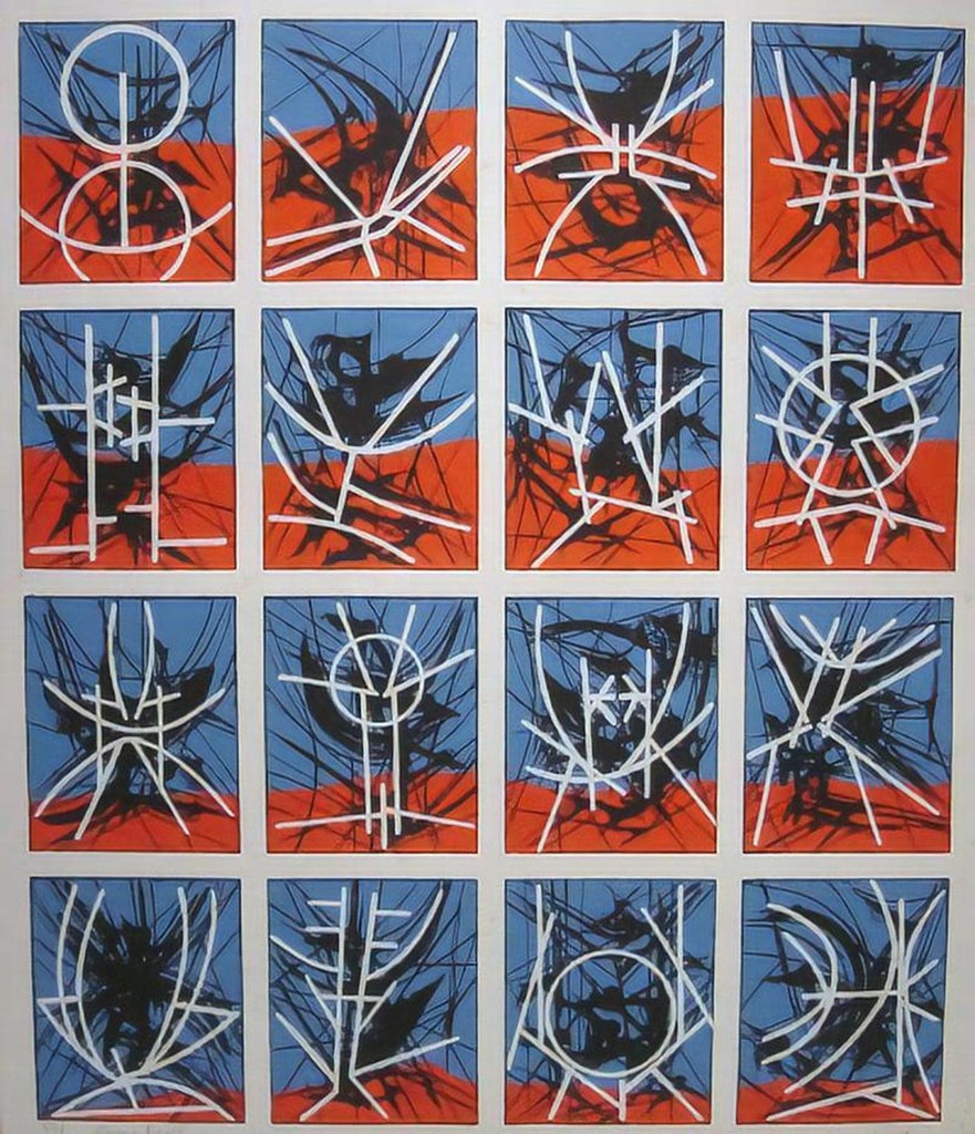 Untitled (Abstract Expressionism) by Abstract Expressionism Studio (Demo)