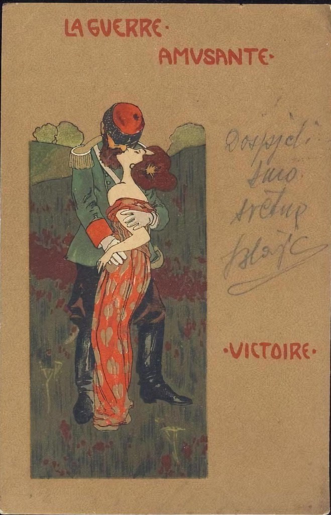 Untitled (Art Nouveau) by Art Nouveau Studio (Demo)