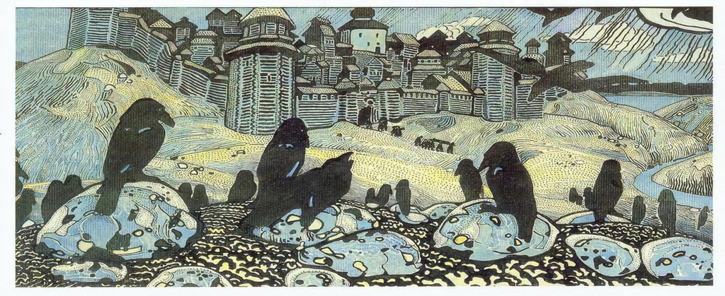 Untitled (Art Nouveau) by Art Nouveau Studio (Demo)