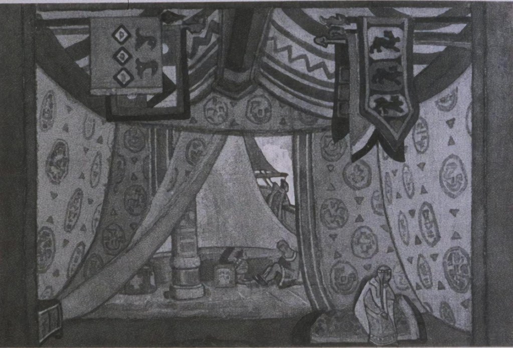 Untitled (Art Nouveau) by Art Nouveau Studio (Demo)