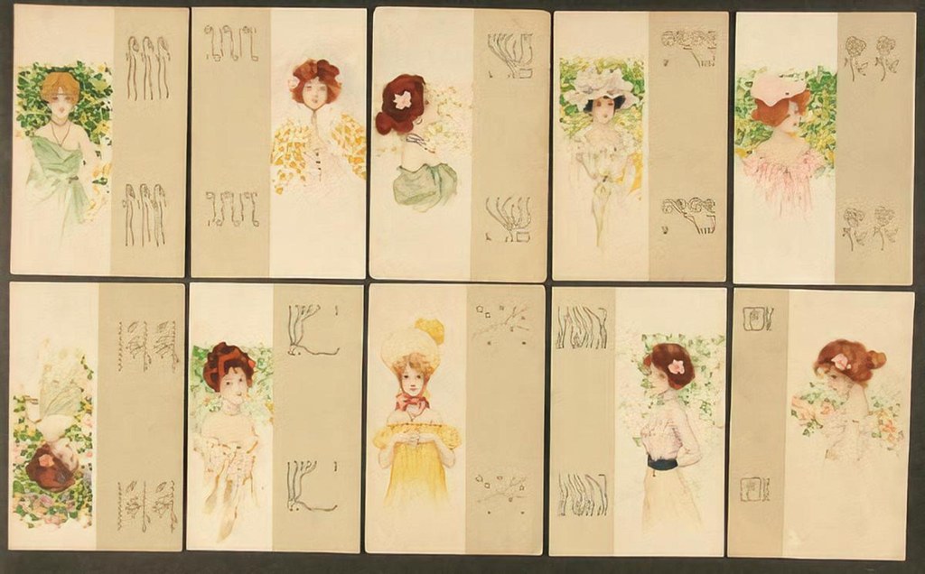 Untitled (Art Nouveau) by Art Nouveau Studio (Demo)