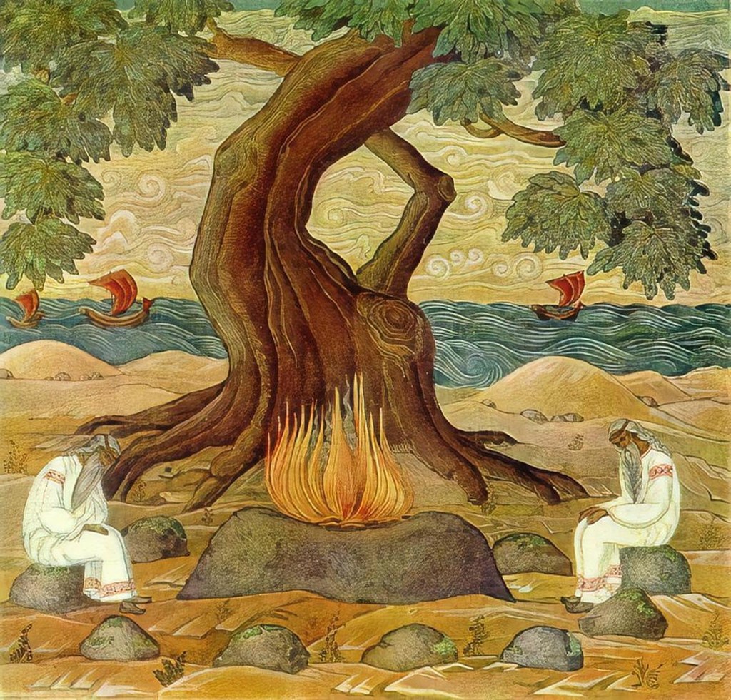 Untitled (Art Nouveau) by Art Nouveau Studio (Demo)