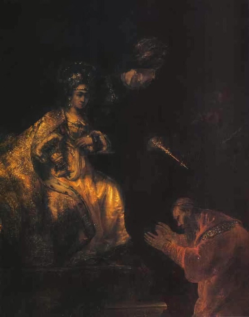 Untitled (Baroque) by Baroque Studio (Demo)