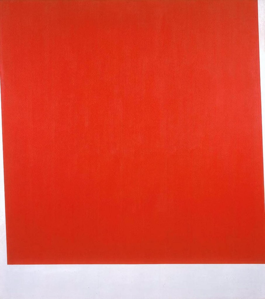 Untitled (Color Field Painting) by Color Field Painting Studio (Demo)