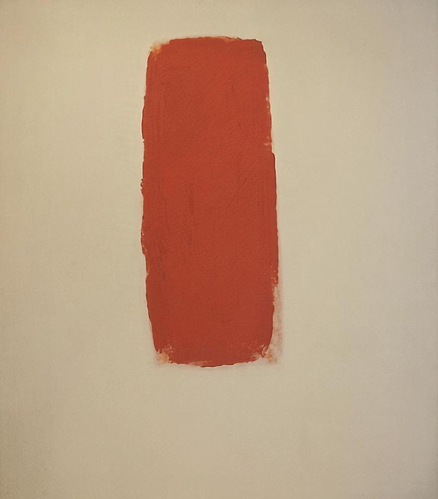 Untitled (Color Field Painting) by Color Field Painting Studio (Demo)