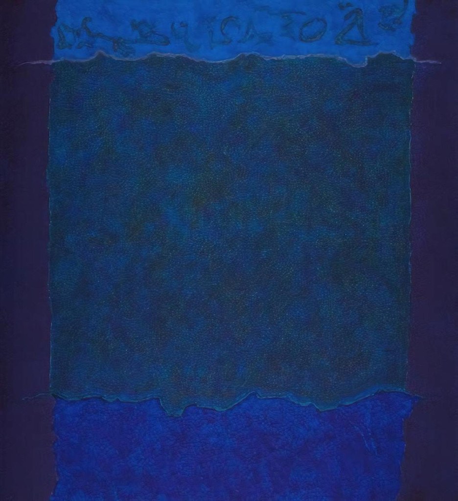 Untitled (Color Field Painting) by Color Field Painting Studio (Demo)