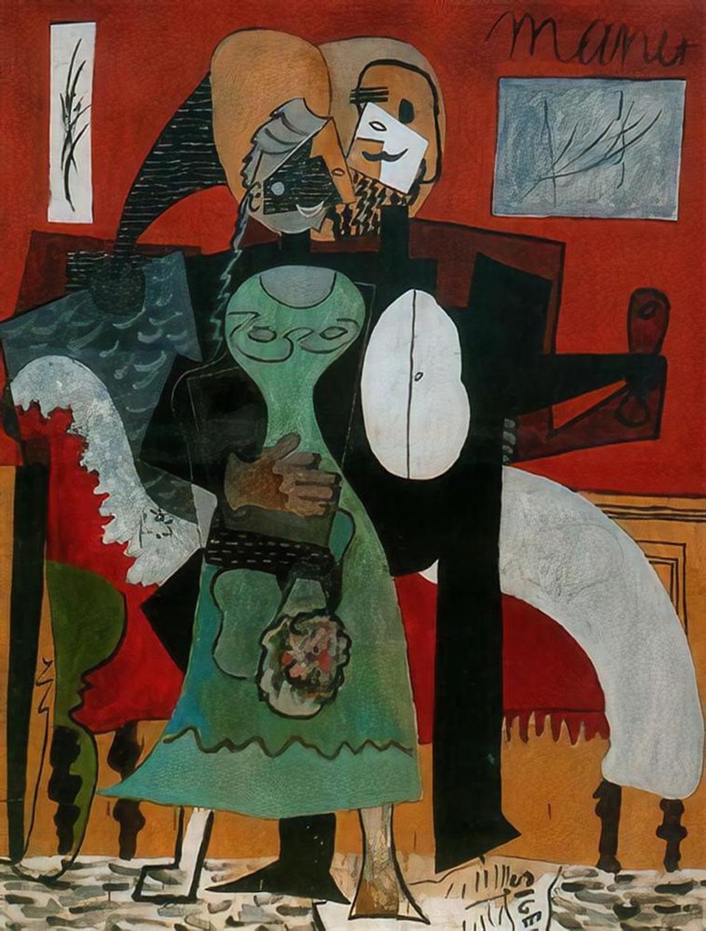 Untitled (Cubism) by Cubism Studio (Demo)