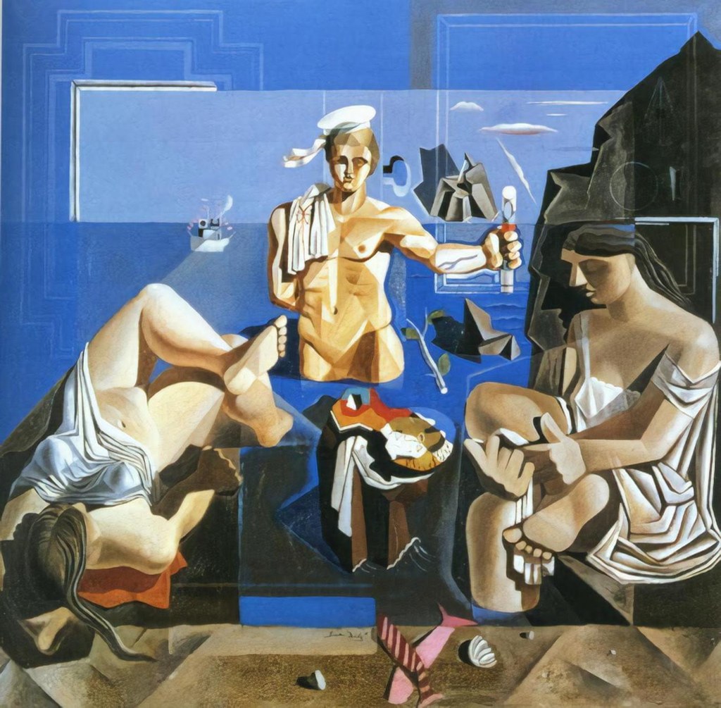 Untitled (Cubism) by Cubism Studio (Demo)