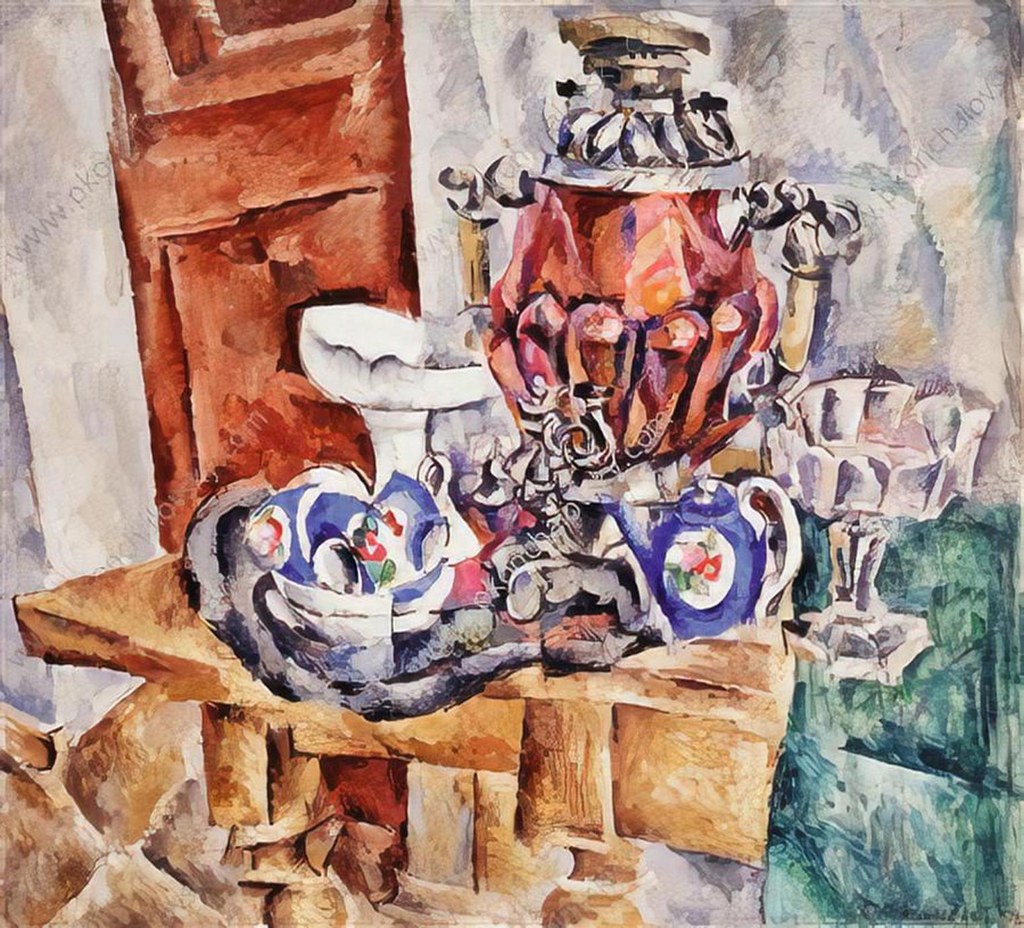Untitled (Cubism) by Cubism Studio (Demo)