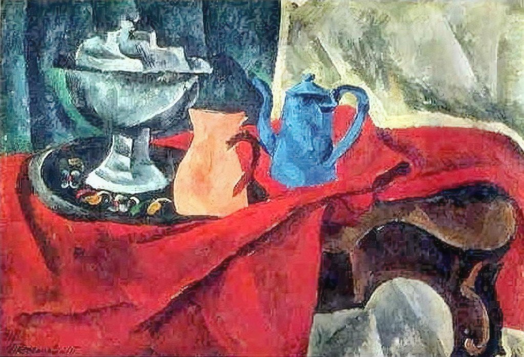 Untitled (Cubism) by Cubism Studio (Demo)