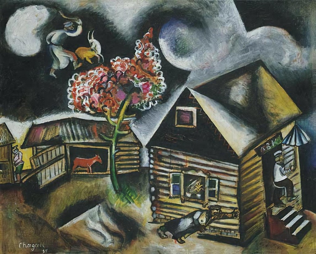 Untitled (Cubism) by Cubism Studio (Demo)