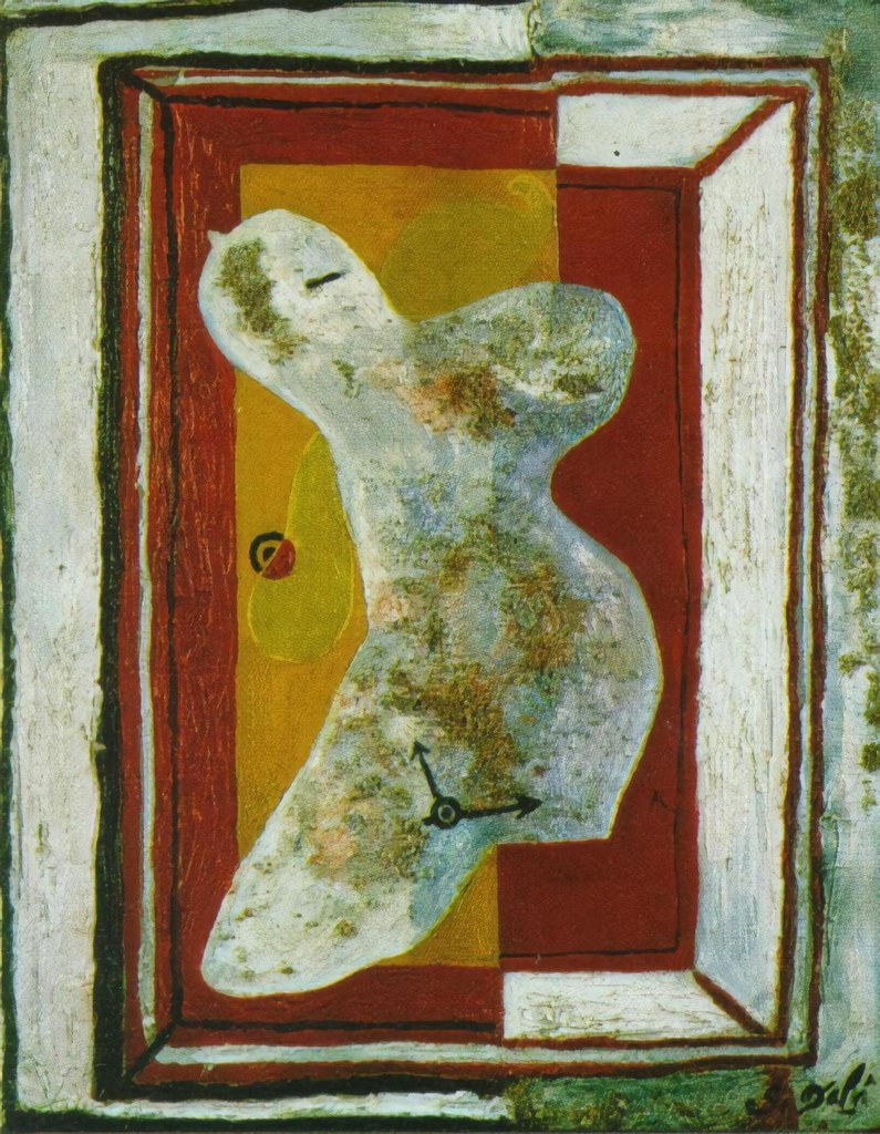 Untitled (Cubism) by Cubism Studio (Demo)