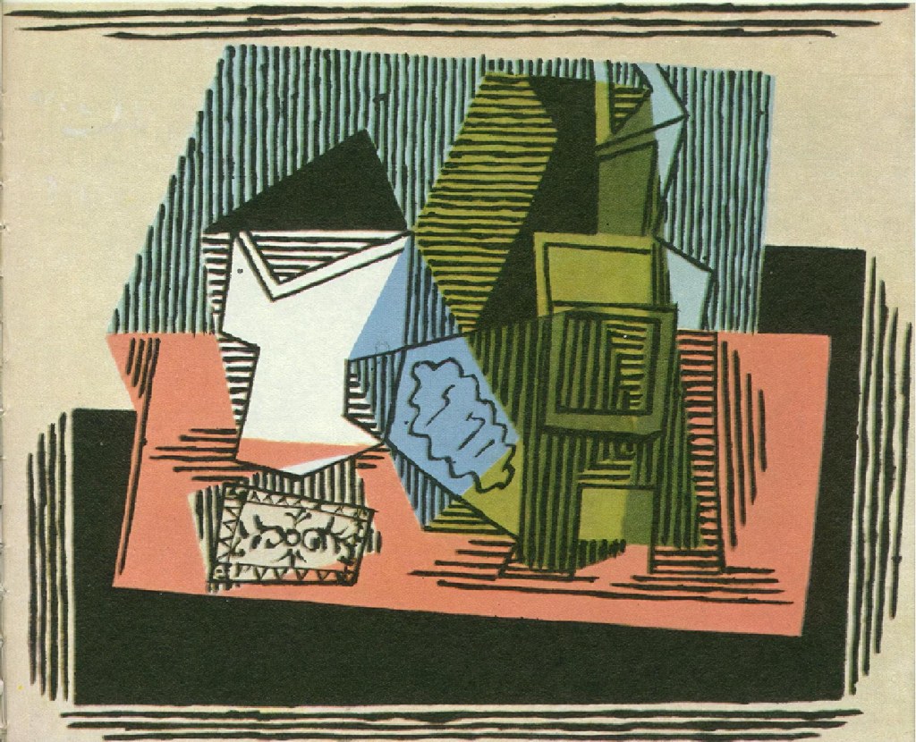Untitled (Cubism) by Cubism Studio (Demo)