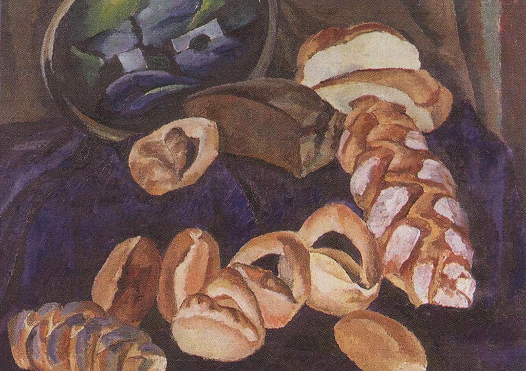 Untitled (Cubism) by Cubism Studio (Demo)