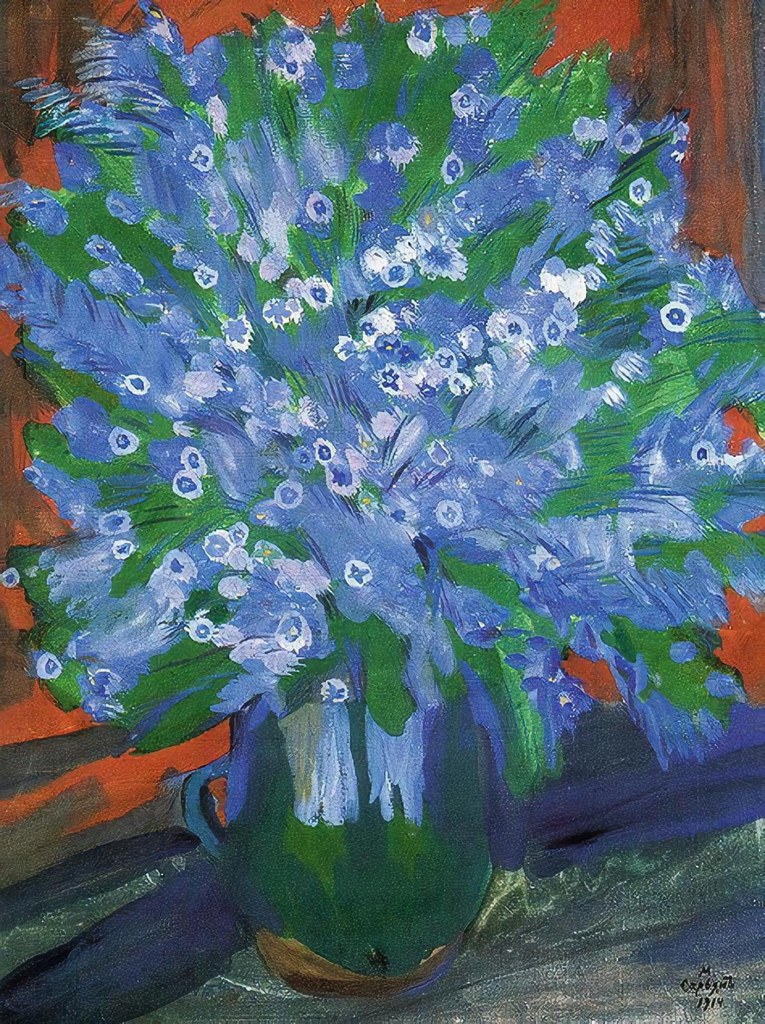 Untitled (Expressionism) by Expressionism Studio (Demo)