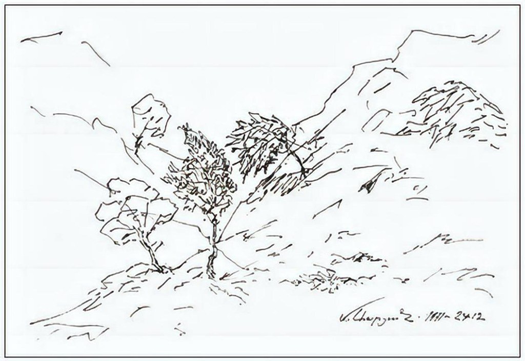 Untitled (Expressionism) by Expressionism Studio (Demo)