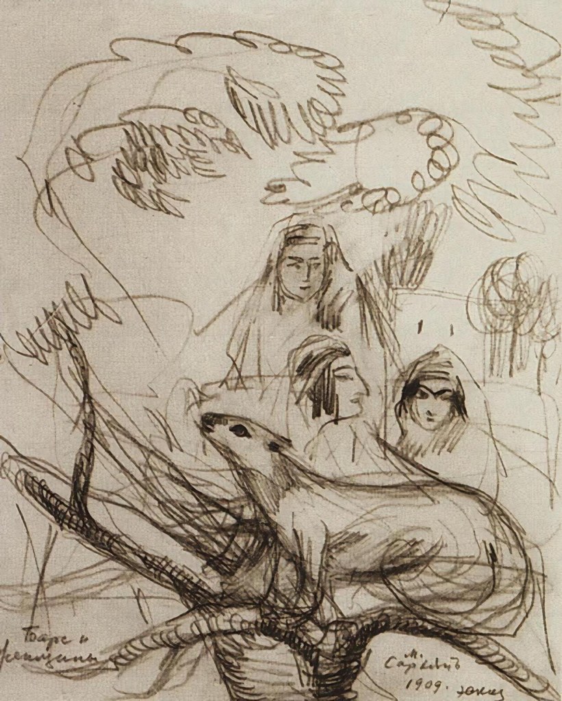 Untitled (Expressionism) by Expressionism Studio (Demo)