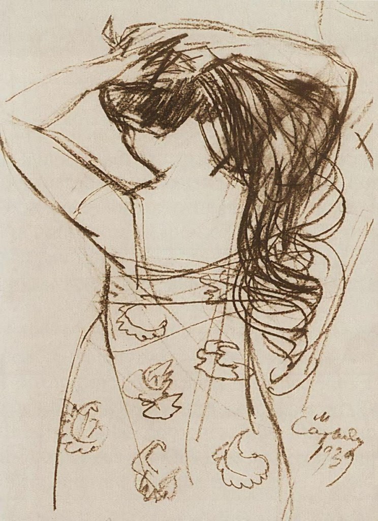 Untitled (Expressionism) by Expressionism Studio (Demo)
