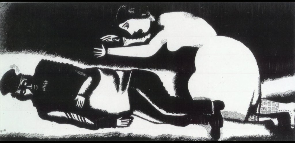 Untitled (Expressionism) by Expressionism Studio (Demo)