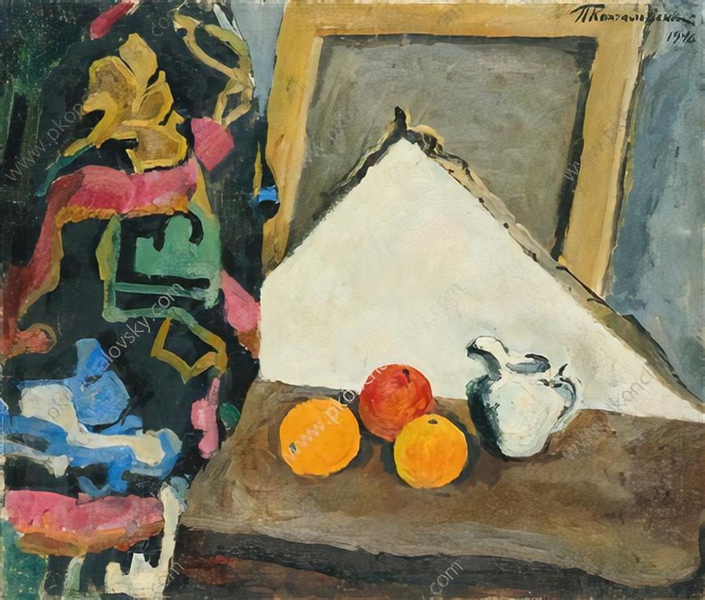 Untitled (Fauvism) by Fauvism Studio (Demo)