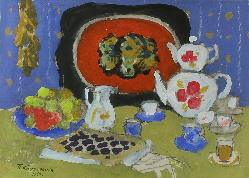 Untitled (Fauvism) by Fauvism Studio (Demo)
