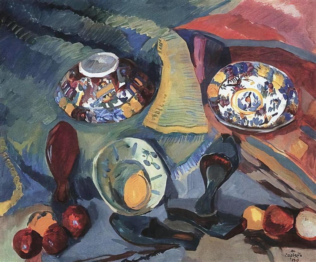Untitled (Fauvism) by Fauvism Studio (Demo)