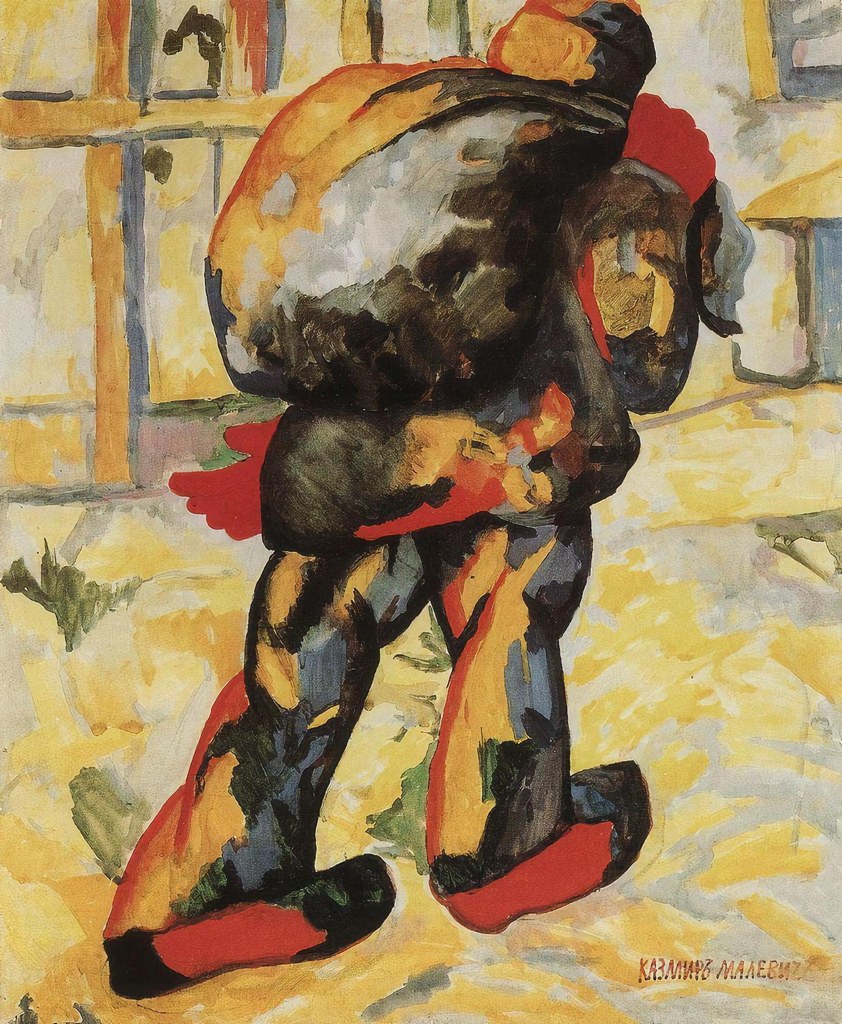 Untitled (Fauvism) by Fauvism Studio (Demo)