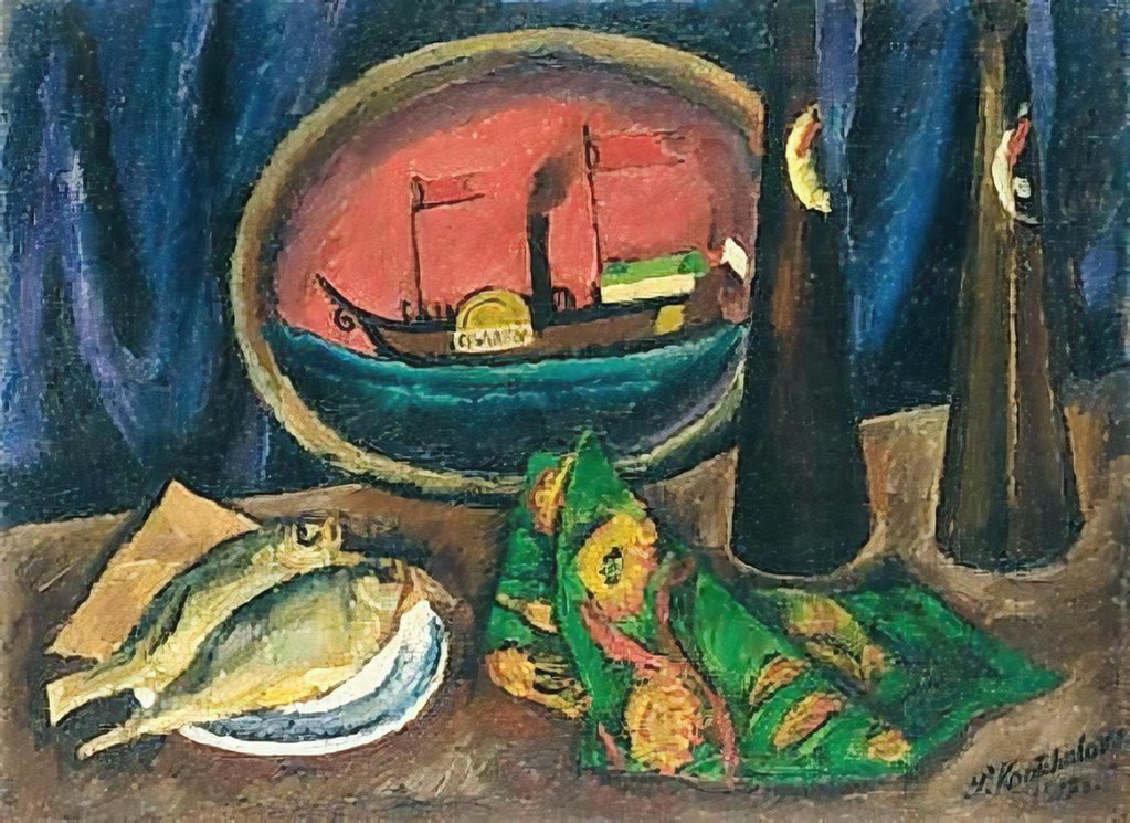 Untitled (Fauvism) by Fauvism Studio (Demo)