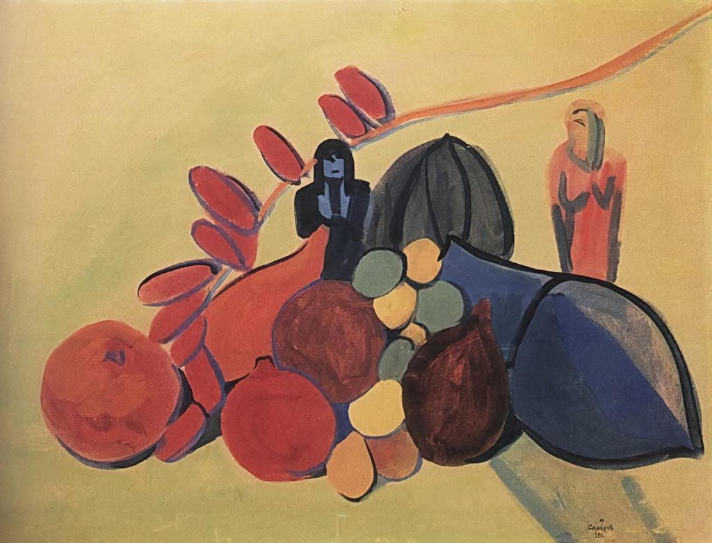 Untitled (Fauvism) by Fauvism Studio (Demo)