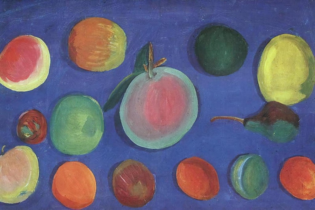 Untitled (Fauvism) by Fauvism Studio (Demo)