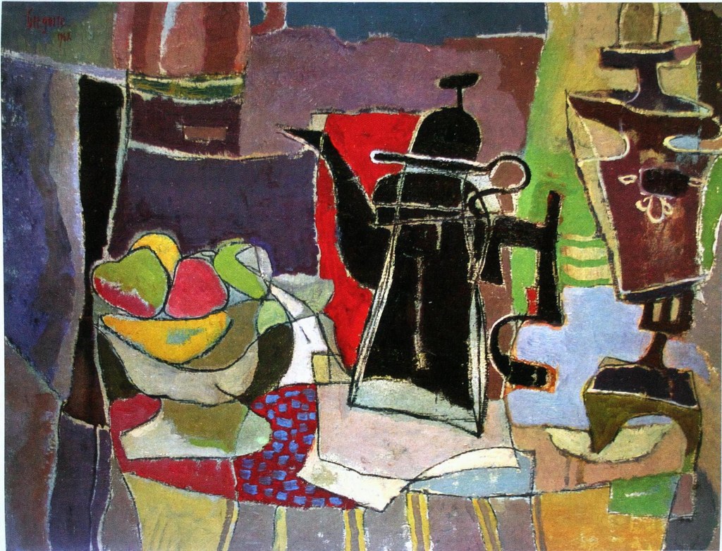 Untitled (Fauvism) by Fauvism Studio (Demo)