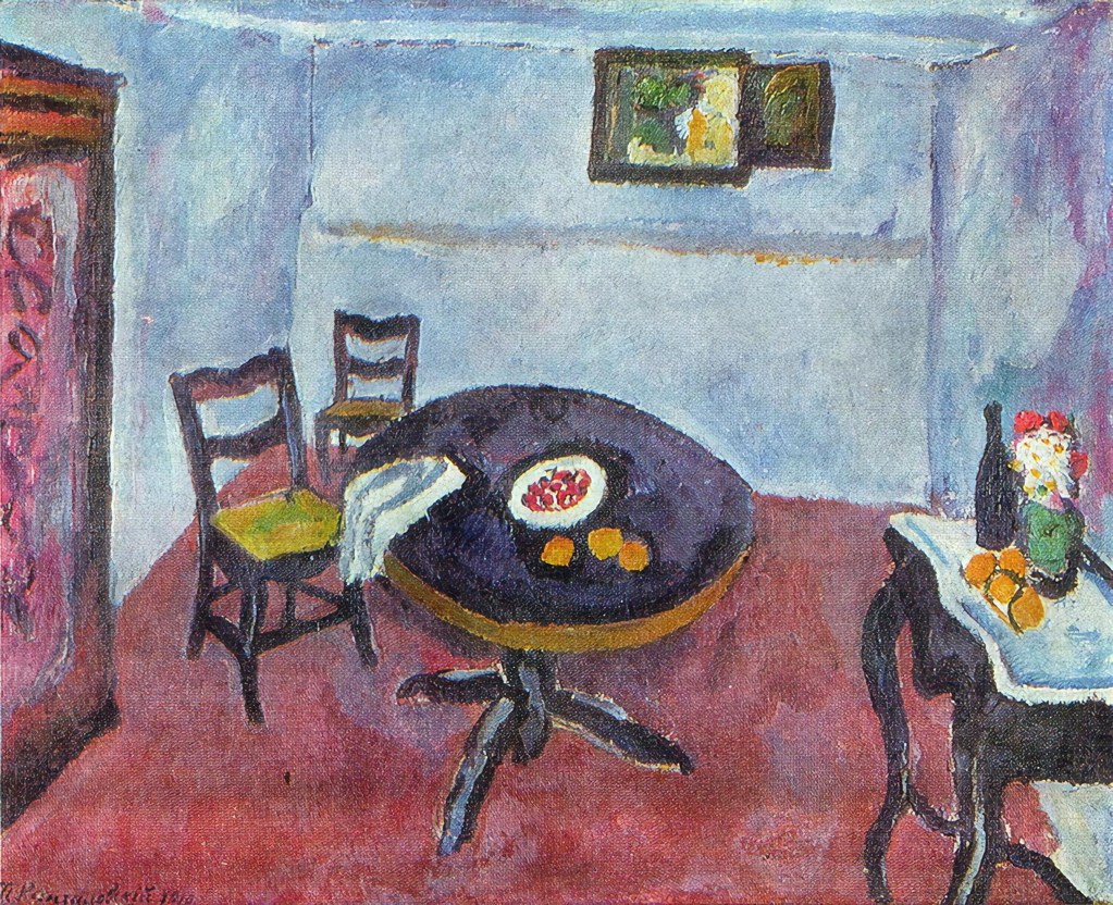 Untitled (Fauvism) by Fauvism Studio (Demo)