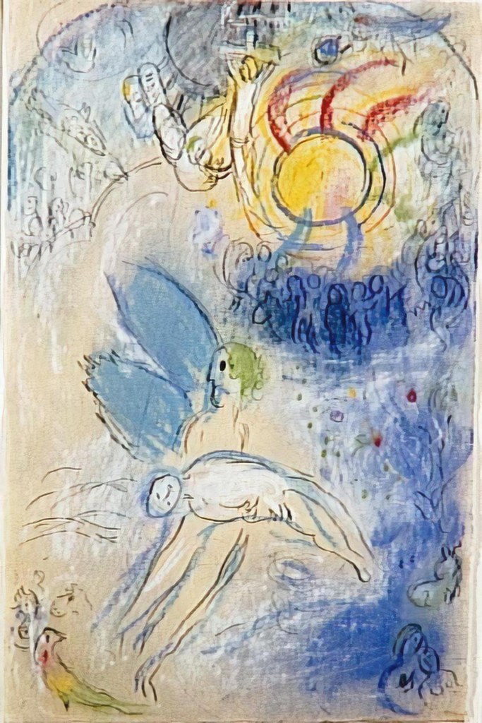 Untitled (Naive Art Primitivism) by Naive Art Primitivism Studio (Demo)