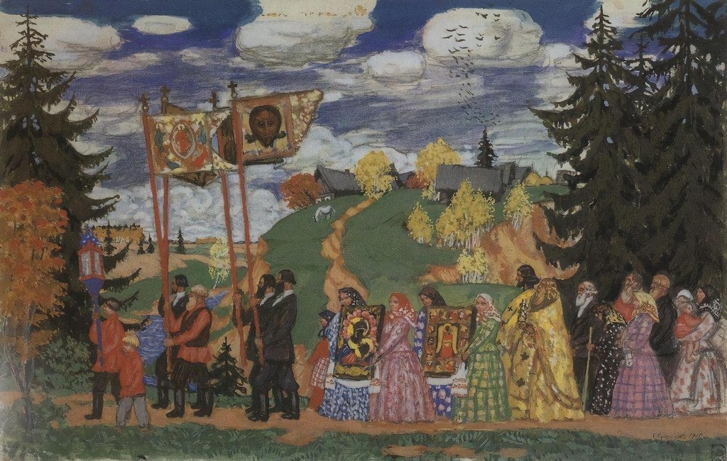 Untitled (Naive Art Primitivism) by Naive Art Primitivism Studio (Demo)
