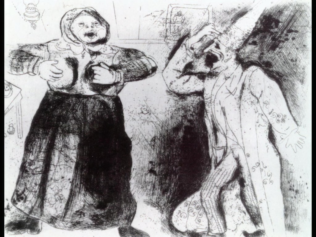Untitled (Naive Art Primitivism) by Naive Art Primitivism Studio (Demo)