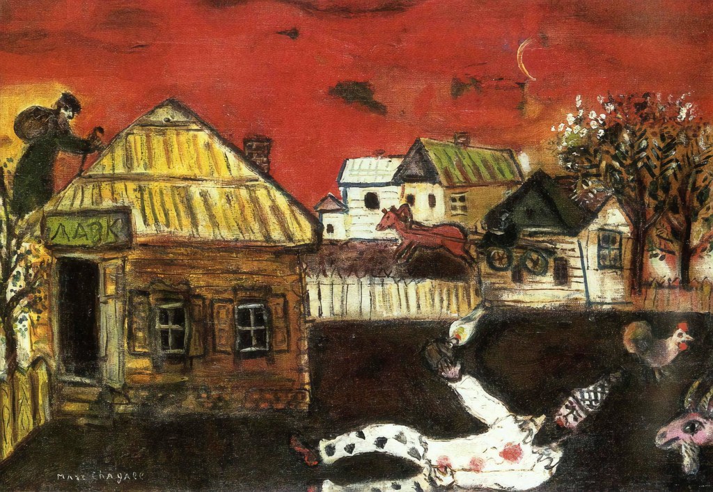 Untitled (Naive Art Primitivism) by Naive Art Primitivism Studio (Demo)