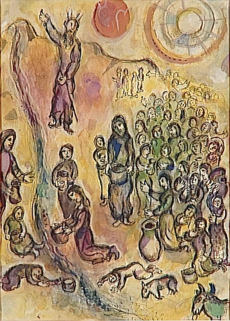 Untitled (Naive Art Primitivism) by Naive Art Primitivism Studio (Demo)