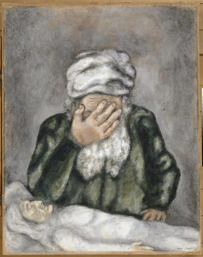 Untitled (Naive Art Primitivism) by Naive Art Primitivism Studio (Demo)