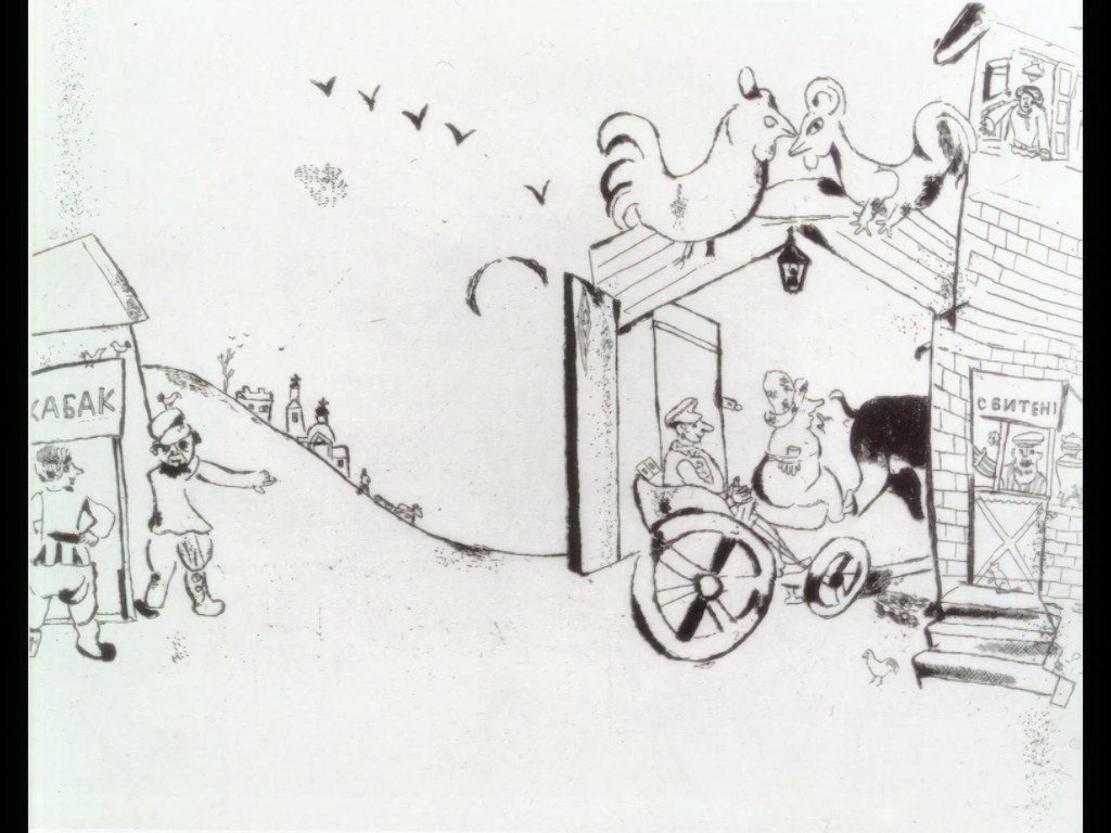 Untitled (Naive Art Primitivism) by Naive Art Primitivism Studio (Demo)