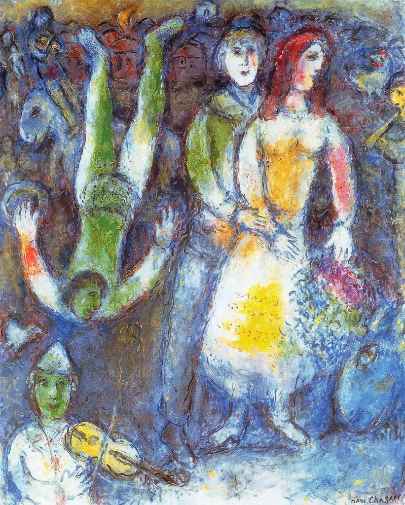 Untitled (Naive Art Primitivism) by Naive Art Primitivism Studio (Demo)