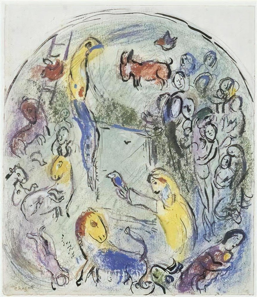 Untitled (Naive Art Primitivism) by Naive Art Primitivism Studio (Demo)