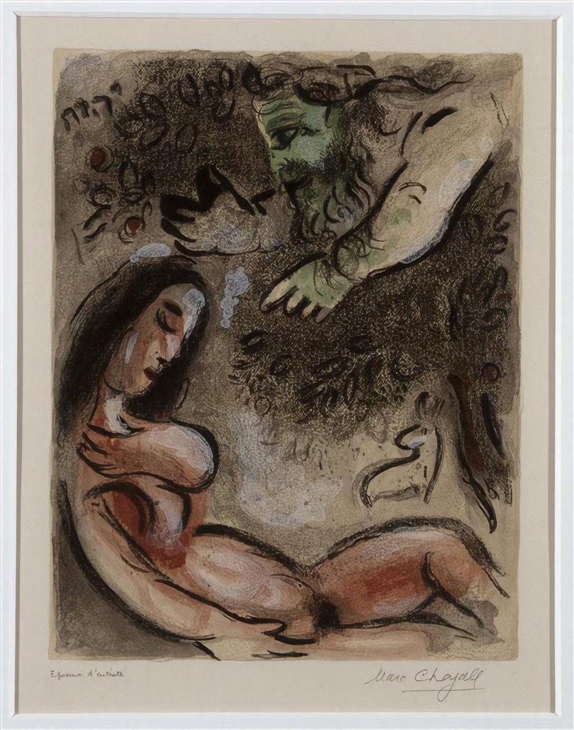 Untitled (Naive Art Primitivism) by Naive Art Primitivism Studio (Demo)