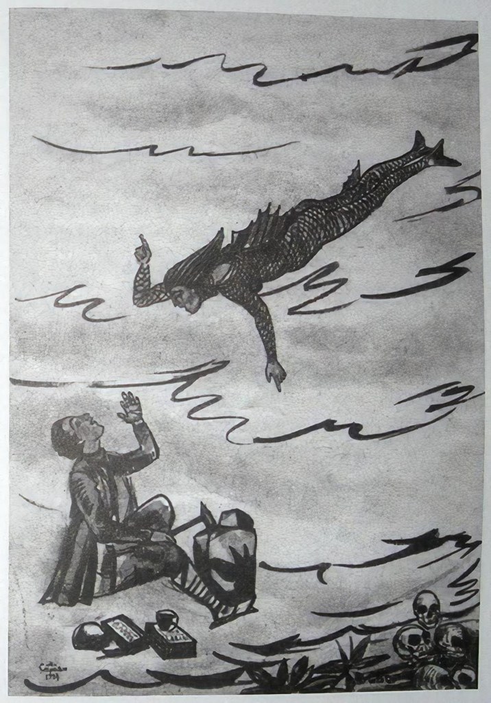 Untitled (Naive Art Primitivism) by Naive Art Primitivism Studio (Demo)