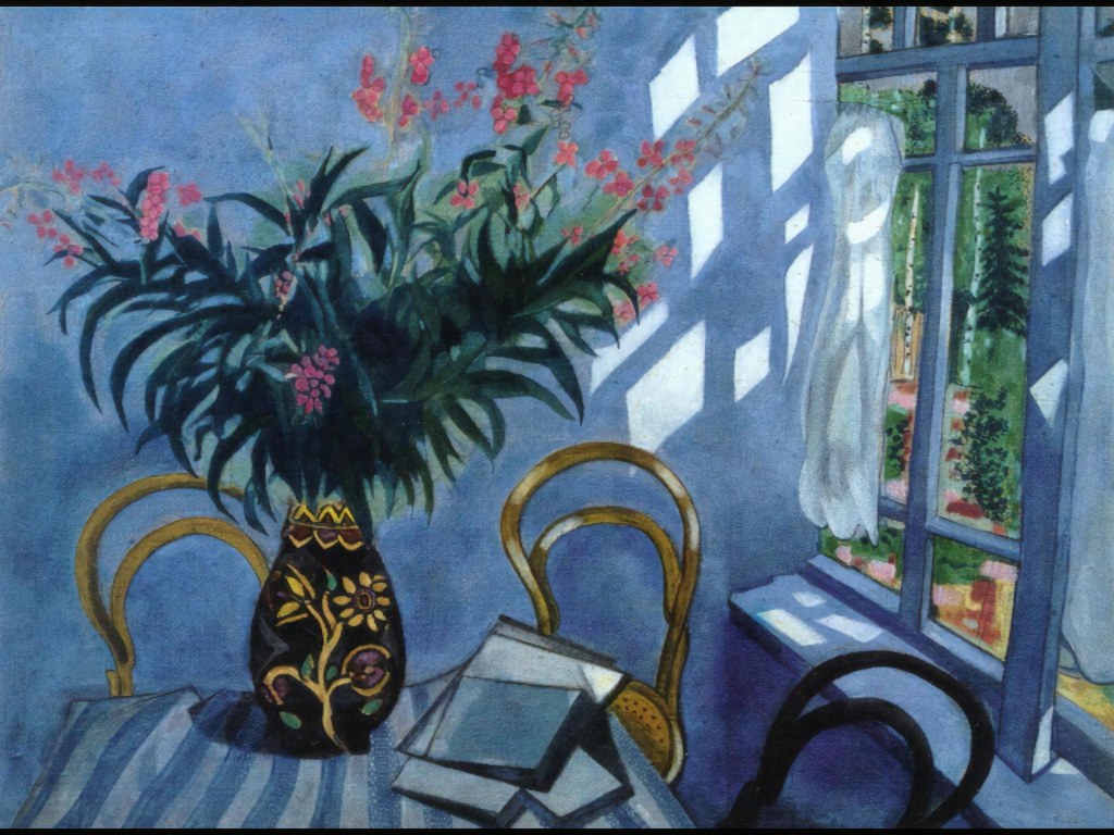 Untitled (Naive Art Primitivism) by Naive Art Primitivism Studio (Demo)