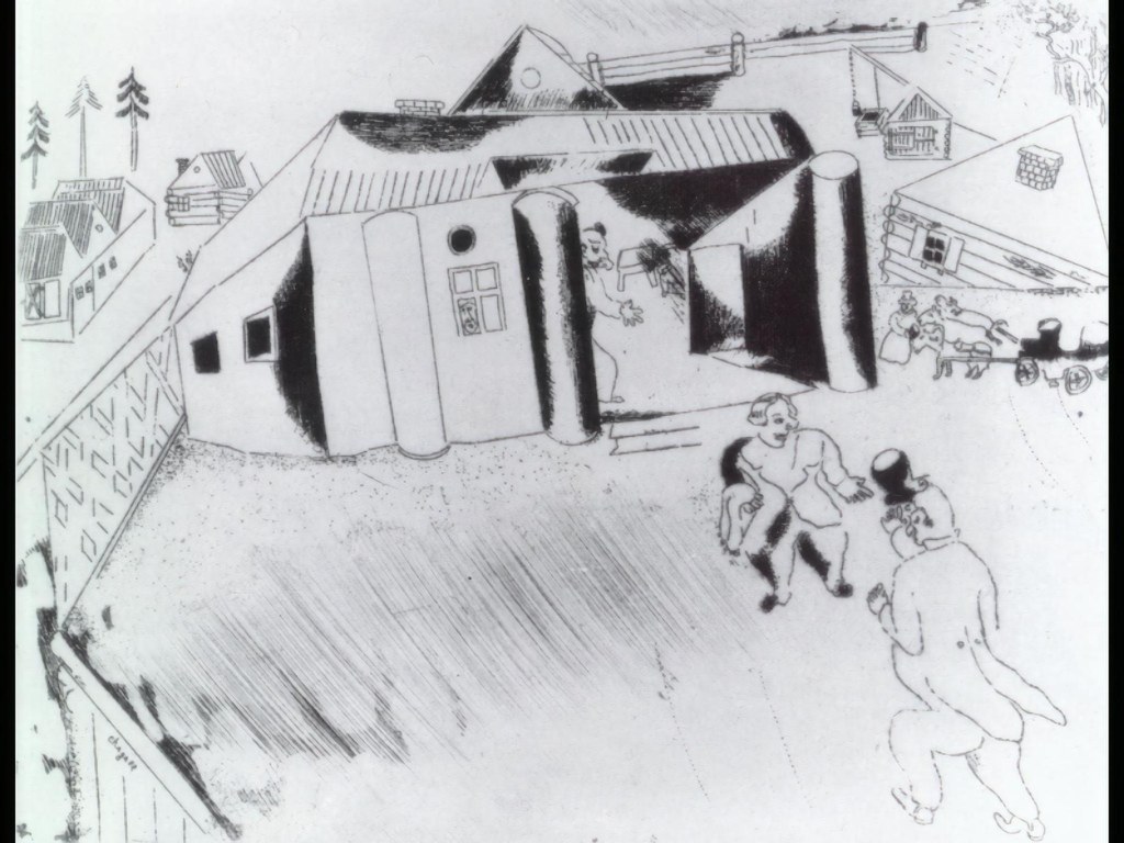 Untitled (Naive Art Primitivism) by Naive Art Primitivism Studio (Demo)