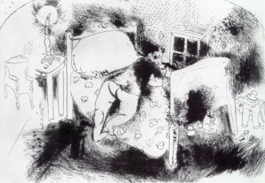 Untitled (Naive Art Primitivism) by Naive Art Primitivism Studio (Demo)