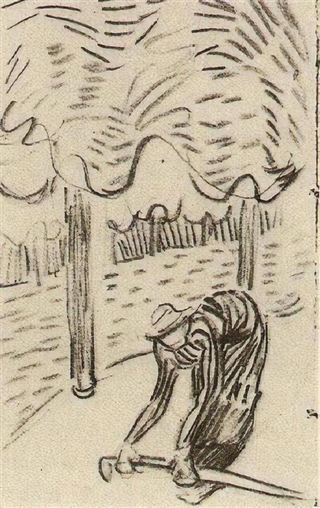 Untitled (Post Impressionism) by Post Impressionism Studio (Demo)