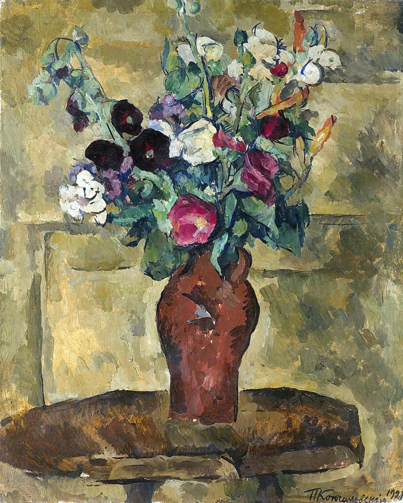 Untitled (Post Impressionism) by Post Impressionism Studio (Demo)