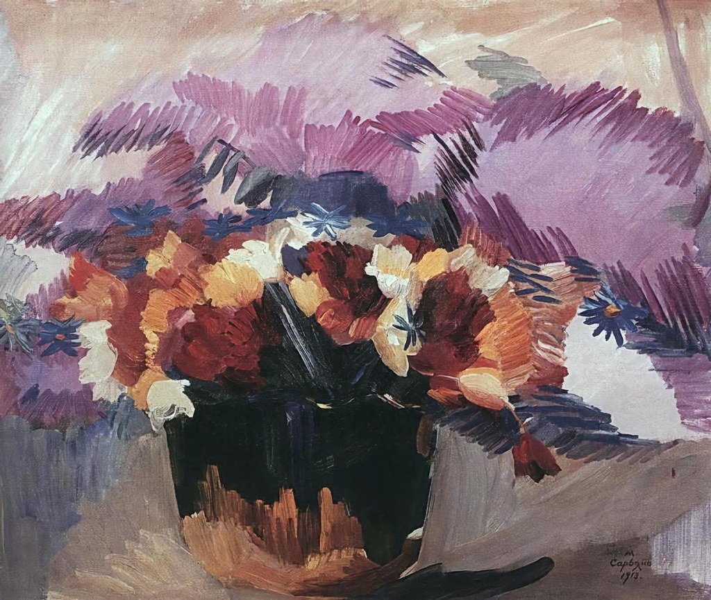 Untitled (Post Impressionism) by Post Impressionism Studio (Demo)