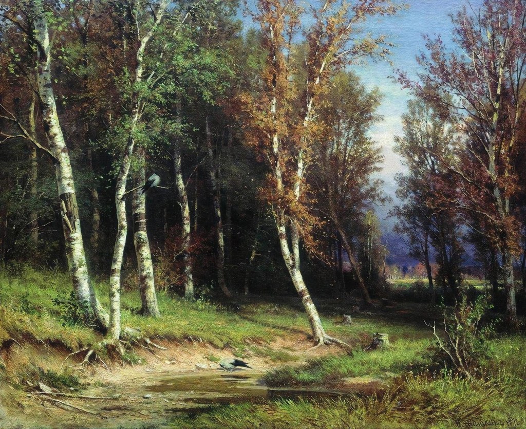 Untitled (Realism) by Realism Studio (Demo)